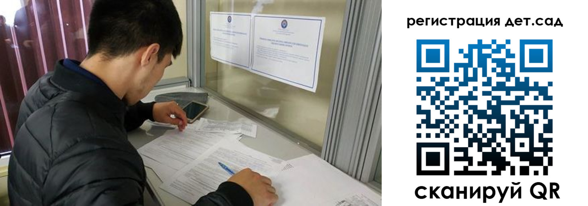 временная прописка в Спасске-Дальнем